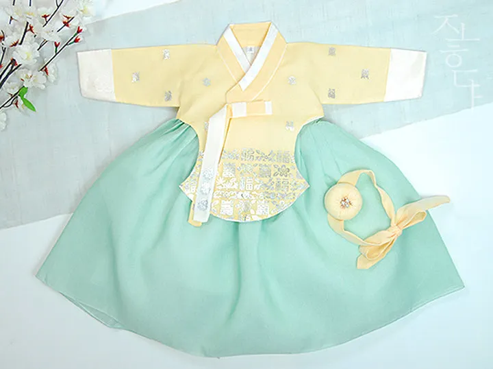 Silver Foiled Imperial Style Lemon Mint