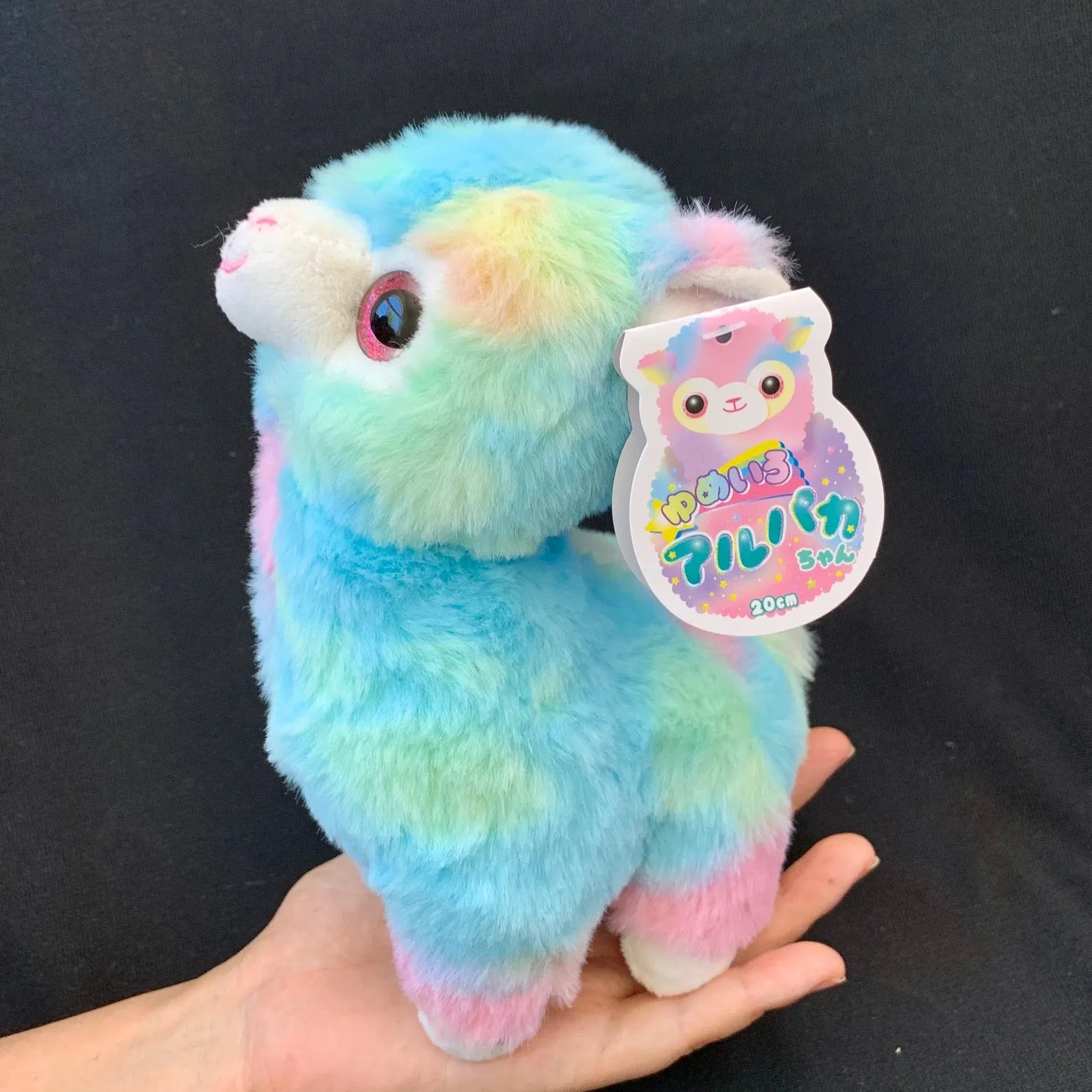 X 63215 RAINBOW LLAMA PLUSH TOY-DISCONTINUED